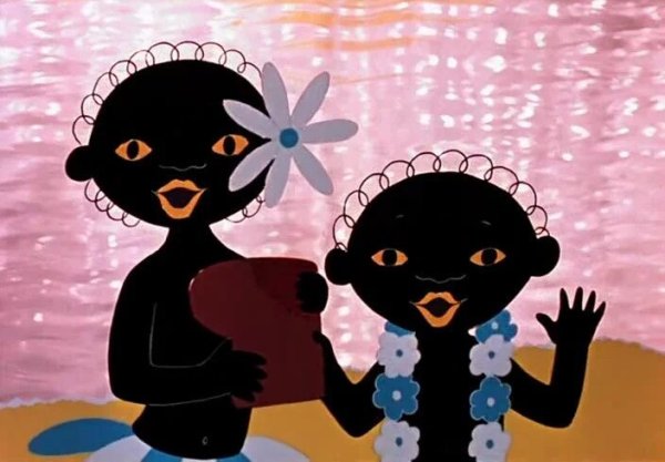 Чунга Чанга негритята