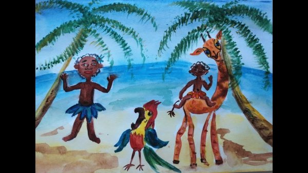 Изображение Чунга Чанга