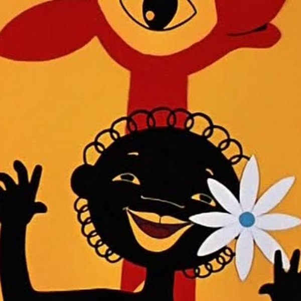 Лев Бонифаций и негритята