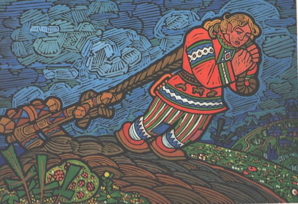 Юрка Коми Легенда