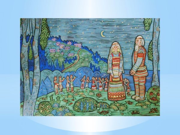 Пера богатырь Коми Легенда