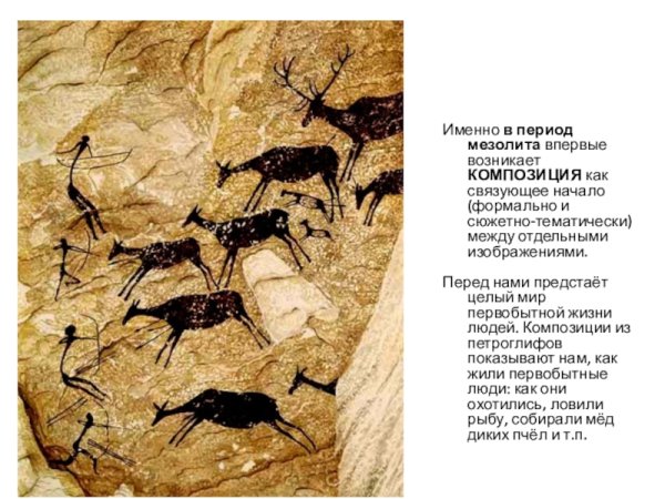 Ущелье Валлторта Испания