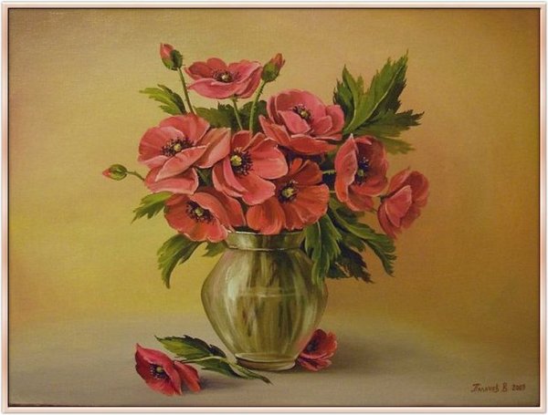 Художник Вячеслав палачев картины букеты