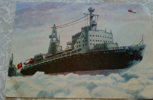 Ледокол Ленин Мурманск вектор