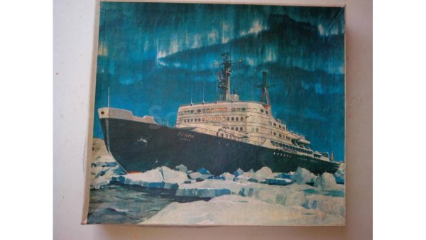 Ледокол Ленин Мурманск рисунок