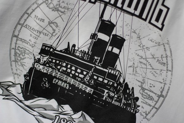 Ледокол скетч