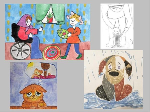 Сопереживание Великая тема искусства