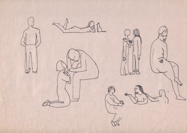 Рисунок с драматическим сюжетом