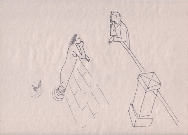 Рисунок с драматическим сюжетом