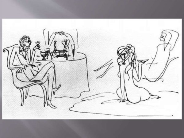 Доброта рисунок