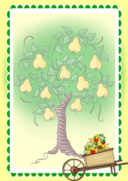 Грушевое дерево для дошкольников