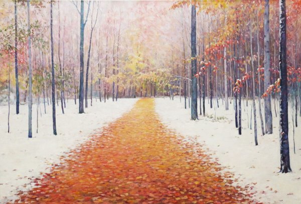 Ноябрь живопись