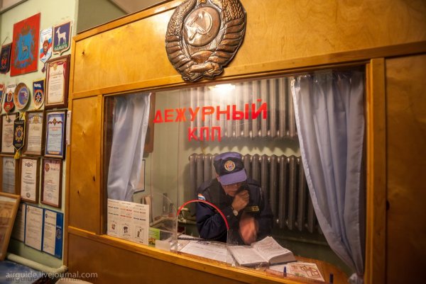 Бункер Сталина Самара