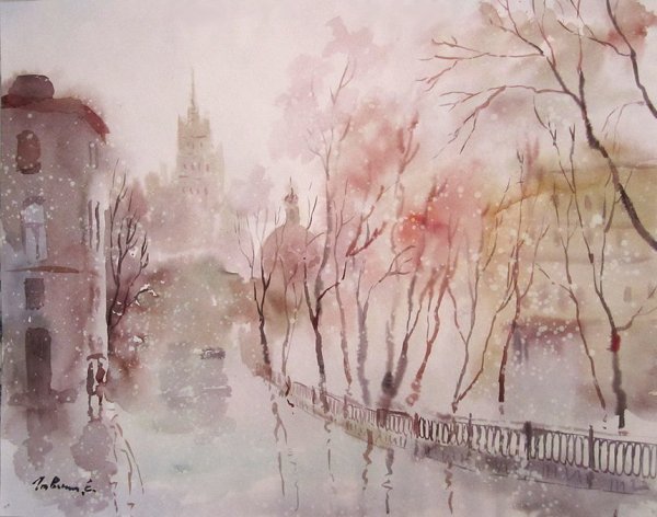 Евгений Гавлин акварель