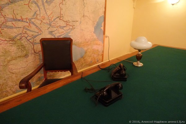 Бункер Сталина Самара здание