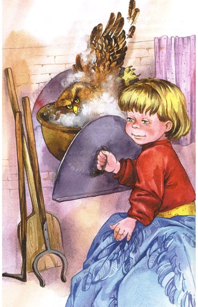 Валентина Осеева Волшебная Иголочка