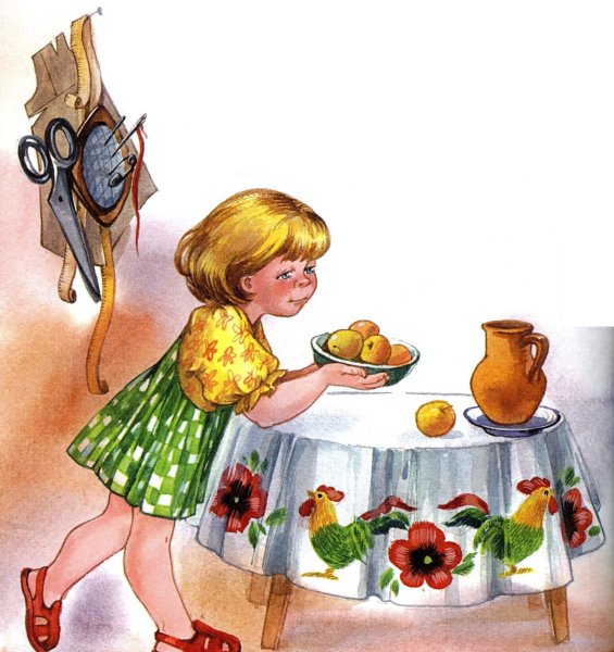 Валентина Осеева Волшебная Иголочка