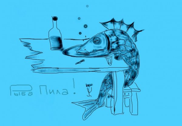 Рыба пила иллюстрация