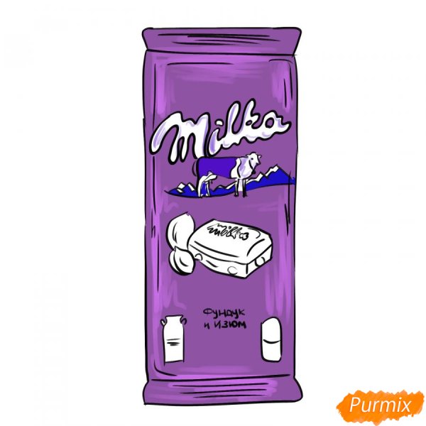 Нарисовать шоколадку Милка