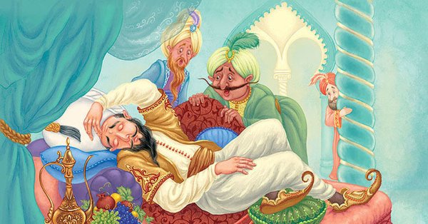 Шах Шахрияр и Шахерезада