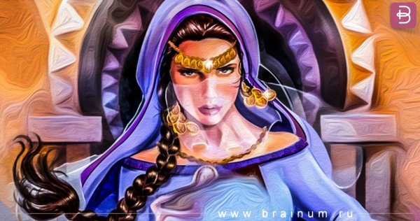 Шахерезада и Шахрияр