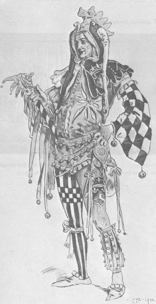 Шут персонаж