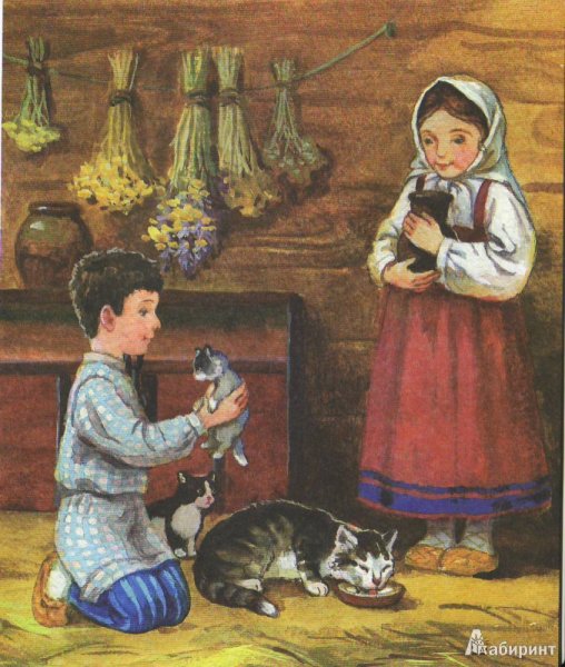 Лев Николаевич толстой котенок