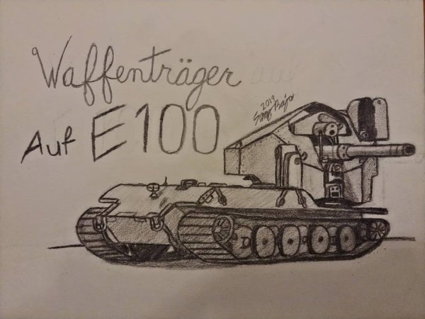 WT auf e100 чертеж