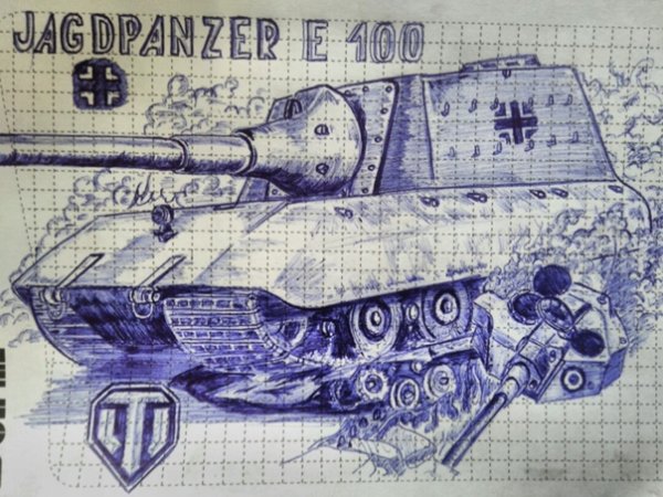 Jagdpanzer e 100 рисунок
