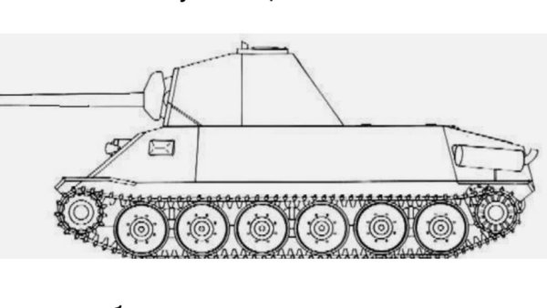 Танк е 25 сбоку