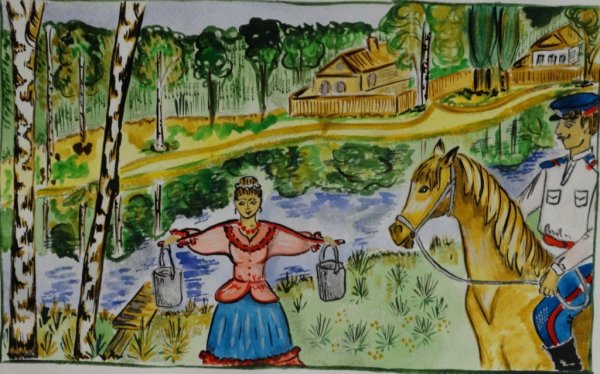 Рисунок на тему казачество