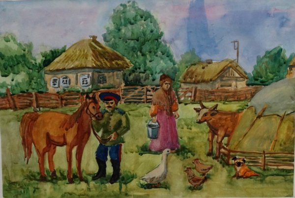 Казачий быт