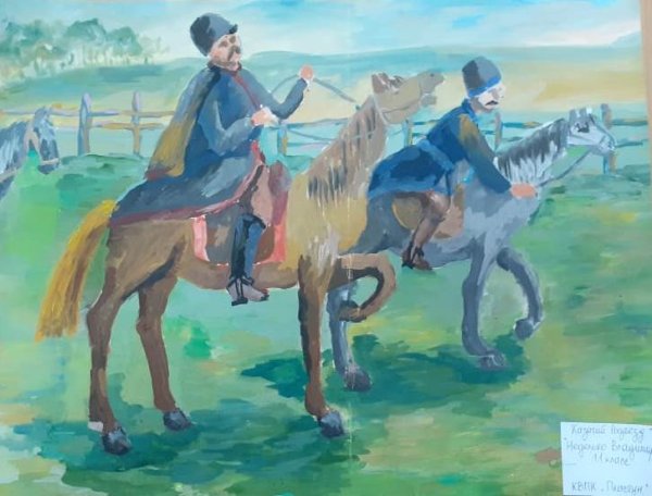 Конкурс Славься казачество