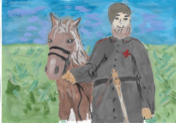 Рисунок на тему казачество