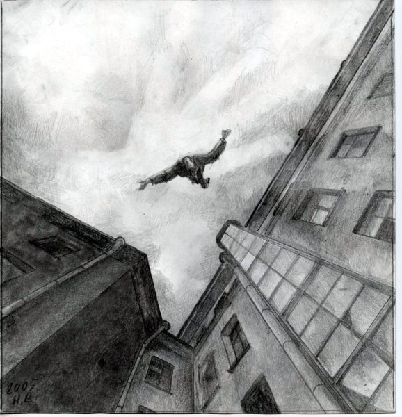 Падает с крыши