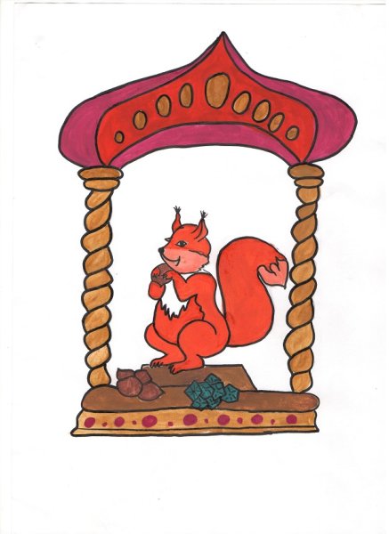 Пушкин сказка о царе Салтане белка иллюстрации