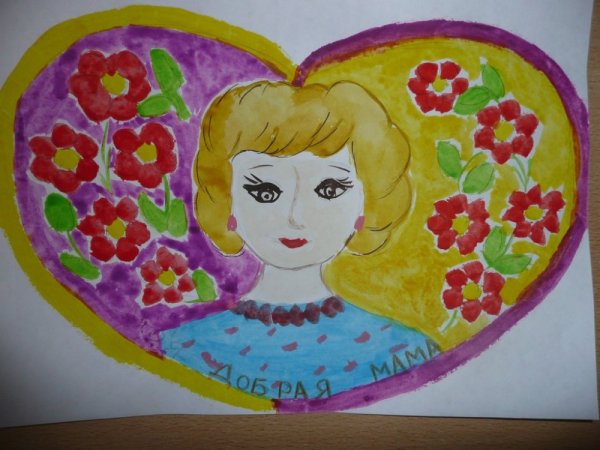 Рисунок мамы