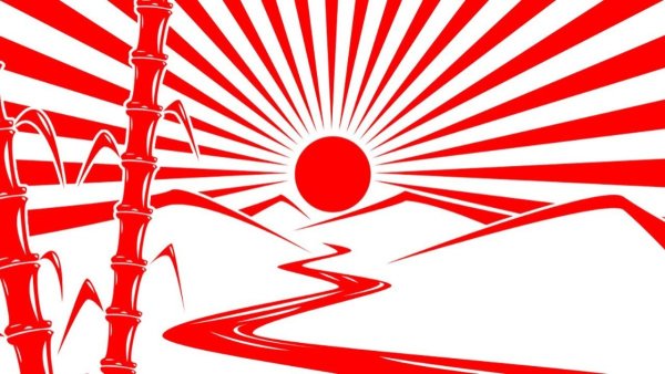 Японское солнце