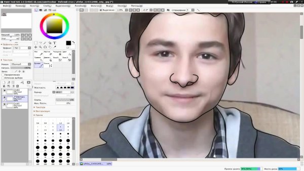 Авы из тик тока