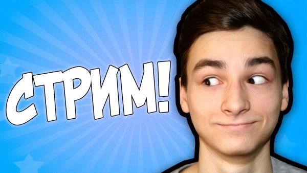 Брайан Мапс арт