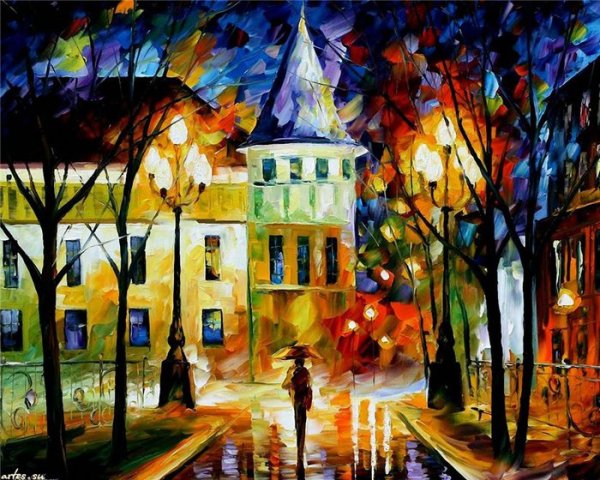 Леонид Афремов город