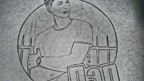 Паша Пэл рисунок