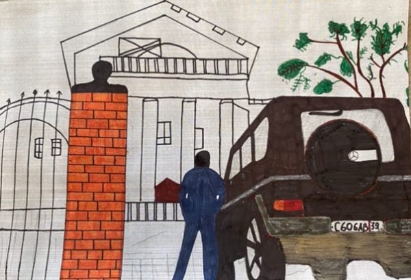 Паша Пэл рисунок