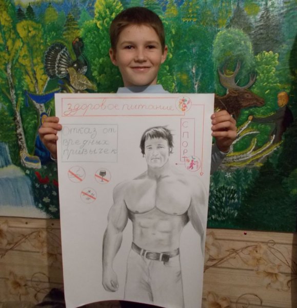 Рисунок Паши Пэла