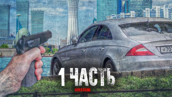 Паша Пэл 2022