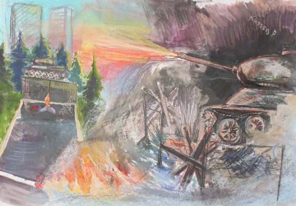 80 Лет обороны Тулы рисунок