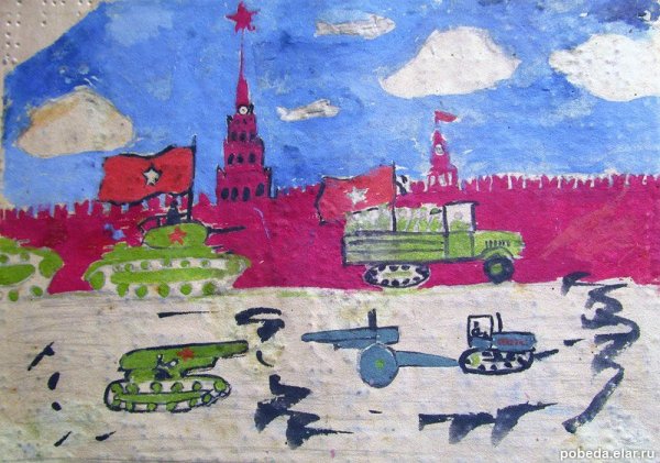 Битва под Москвой рисунок