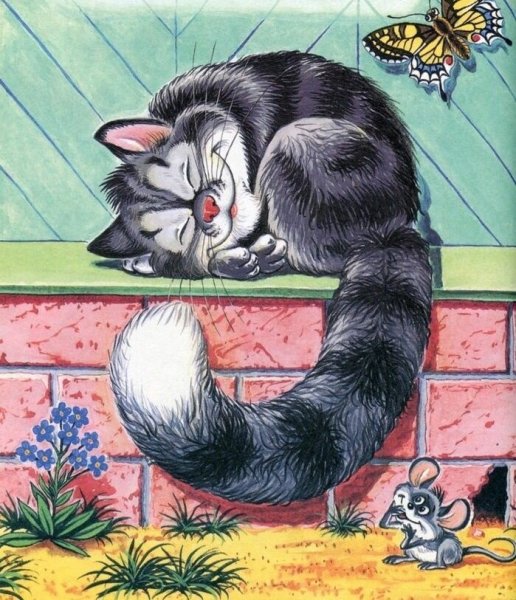 Кот свесил хвост