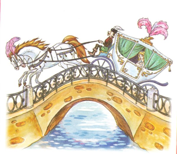 Мостик из сказки