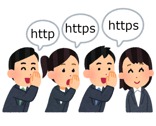 У меня зазвонил телефон картинки